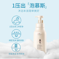 阿道夫精油香沐慕斯520ml