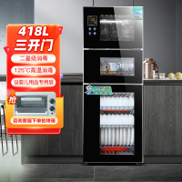 欢呼好太太 418L消毒柜家用大容量三开门商用厨房食堂紫外线幼儿园口杯家庭毛巾碗筷消毒碗柜自行安装ZTP 418-B10