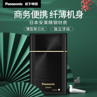 松下(Panasonic) 电动剃须刀卡片式金属外壳男士旅行出差便携刮胡刀ES5821K