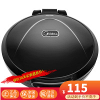 美的(Midea) 电饼铛 煎、烤、炒、烙一机搞定 上下盘单独加热 双层加热不粘涂层MC-JHN30F