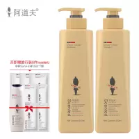 阿道夫姜汁净屑健发洗发水洗发乳液洗发露男女士通用植物配方经典留香正品300ml*2