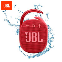 JBL CLIP4 无线音乐盒四代 蓝牙便携音箱+低音炮 户外音箱 迷你音响 IP67防尘防水 超长续航 一体式卡扣
