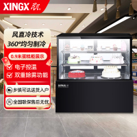 星星(XINGX)0.9米直角蛋糕柜 冰柜 冷柜 商用保鲜柜 冷藏柜展示柜 熟食柜 电脑控温 LC-0.9E