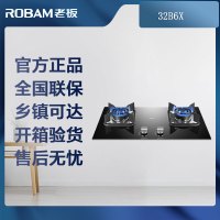 老板燃气灶家用钢化玻璃面板台嵌两用32B6X