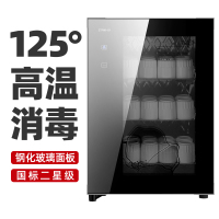 欢呼好太太消毒柜 迷你小型台式功夫杯子茶具碗筷茶杯消毒 二星级家用办公室桌面高温消毒立式碗柜 68L大容量68G1