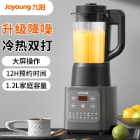 九阳(Joyoung)破壁机家用豆浆机升级降噪多功能智能预约榨汁机搅拌果汁机料理机绞肉机辅食机L12-P155