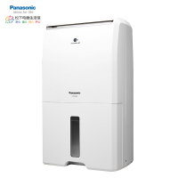 松下(Panasonic)除湿机 抽湿机 日除湿22L家用卧室客厅地下室 抽湿机F-CYT45XC