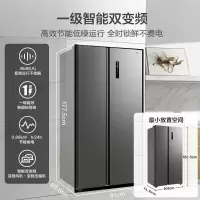 美的(Midea)BCD-607WKPZM(E)联系客服查库存