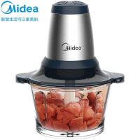 美的(Midea)多功能绞肉机LZ25Easy225搅拌机家用电动小型碎菜料理机加厚玻璃2L大容量纯铜电机打蒜蓉辣椒酱