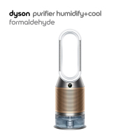 (多仓发,官方质保)戴森(Dyson)空气净化电风扇PH04白金色 清除甲醛 智能净化、加湿、整屋循环三合一