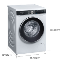 西门子10公斤洗烘一体机 全自动变频滚筒洗衣机家用 热风清新WN54A1X82W(WN54A1X42W)随机发货