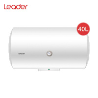 [租房神器]Leader 40升电热水器 海尔智家LES40H-LC(1) 1500W速热 致密保温层 二级能效