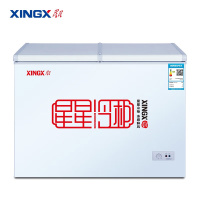 星星(XINGX) 230升冰柜 双箱冷柜 蝶门双层保温 冷藏冷冻双温冰柜(白色) BCD-230HE
