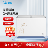 联系客服查库存美的(Midea)271升双温展示柜BCD-271VMQ 商用家用囤货冰柜大容量冷藏冷冻冷柜