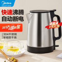 美的(Midea)电水壶304不锈钢聚水环不溅烫1.7L大容量烧茶壶_MK-SH17X103