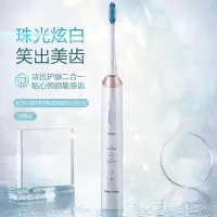 松下电动牙刷 EW-DC12-W 机身防水 适合敏感牙龈 3种可调节模式 小光环