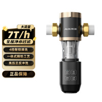 奥克斯Q80全自动前置过滤器[自行安装]家用全屋前置过滤器7T/H自来水反冲洗家用净水机中央净水器