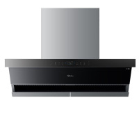 美的(Midea)油烟机家用顶侧双吸 25立方变频大吸力 7字型新静吸系列 挥手控制 APP智控脱排抽油烟机DK7