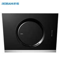 [苏宁精选]老板18.5m³油烟机单烟机吸油烟机侧吸式大吸力小尺寸脱排油烟机免拆洗侧吸油烟机CXW-260-21A5H