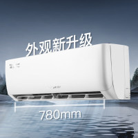 [官方智选]格力KFR-35GW/(35587)FNhAd-B1 1.5匹京爽 新一级能效 变频冷暖 自清洁 壁挂式空调