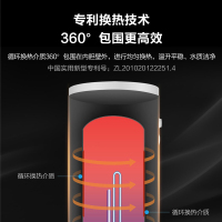 海尔(Haier)超一级能效双变频空气能热水器200升全直流WiFi智能自清洁80℃KF75/200-CFE7U1