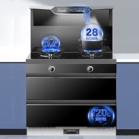 美娇好太太新款900MM小尺寸集成灶 家用烟灶消一体 智控语音烟机一体灶自动清洗 液化气(底部配:消毒柜 上门安装)