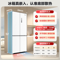美的(Midea)冰箱BCD-483WSPZM(E) 极地白-锦缎联系客服查库存