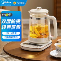 美的 (Midea) 养生壶电水壶 灵感系列多功能烧水壶煮茶器 1-2人食 1.5L煎药壶双层壶身 MK-YSAS15