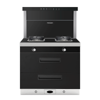 (样机,每店限拍1台)美大变频集成灶X6S-A(MD3) 二星消毒 油烟机燃气灶消毒柜集成灶一体灶 天然气