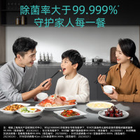 西门子智净魔方15套灶下嵌入式洗碗机甲流消杀抽湿烘干SE43HL25KC