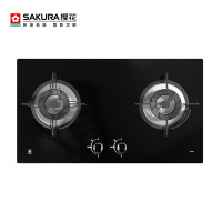 樱花JZT-S503G燃气灶煤气灶单灶具液化气天然气嵌入家用(天然气)