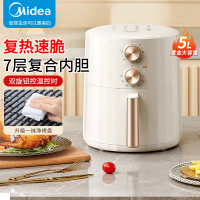 美的(Midea) 空气炸锅MF-KZE5006大容量 家用多功能电炸锅智能定时 无油低脂煎炸锅温控 炸鸡薯机条空气烤箱