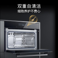 西门子(SIEMENS)56升嵌入式蒸箱 亚沸锁鲜蒸 1°C精准控温 30种自动烹饪程序CD589ABS0W