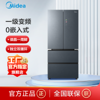 联系客服查库存美的(Midea)法式多门冰箱BCD-512WFGPZM(E)霜影灰
