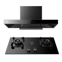万家乐 烟灶厨电套餐装 20立方大吸力油烟机 欧式顶吸 挥手智控 智旋暴风洗 台嵌两用天然气灶AT051+KV061B