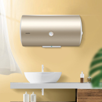 Leader海尔智家出品电热水器80升旋钮便捷操作2200W速热M1大水量致密保温层二级能效