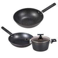 康巴赫锅具套装焕新麦饭石色不粘锅炒锅三件套 KGM-T03