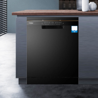 海尔(haier)13套大容量嵌入式家用洗碗机G7智能开门速干分区精洗双微蒸汽除菌全自动家用消毒 10+6智能洗涤程序