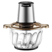苏泊尔(SUPOR)绞肉机家用婴儿辅食机多功能电动搅拌机碎肉机绞馅机料理机两档调节JRD01-300