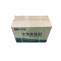 [整箱/6个]中华老铁锅32cm CZH32A1