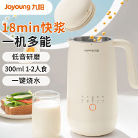 九阳(Joyoung)豆浆机破壁机细腻免滤0.35L迷你1~2人食全自动家用多功能榨汁机 DJ03X-D120