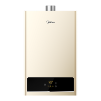 美的(Midea)12升燃气热水器JSQ22-HWA 水气双调 天然气 智能恒温洗 无极变升 多重安防