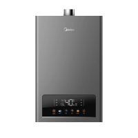 美的(Midea)16L燃气热水器JSQ30-TC5S天然气强排式洗澡家用双变频恒温ECO节能省气智能家电