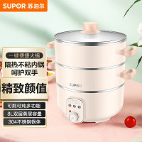 苏泊尔(SUPOR)煎炖多功能 双层蒸笼 304不锈钢 不粘内胆 双层煲体 电蒸锅 ZN26YK18