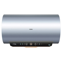 海尔(Haier)电热水器50升3300W变频速热7星级净水洗APP智控水质健康可视健康抑菌一级能效智慧节能 GD3