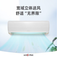格力(GREE)壁挂式空调KFR-35GW/(35526)FNhAa-B1 1.5匹京玥新一级变频冷暖