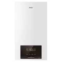 海尔(Haier)燃气壁挂炉天然气板换式采暖炉20KW家用WIFI智控地暖供暖全屋热水洗浴智慧节能HJ7