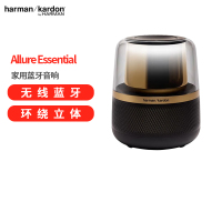 哈曼卡顿(Harman/Kardon) 音乐曜石 Allure Essential 桌面电脑蓝牙音箱电脑音响