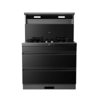 美的出品 华凌小暖阳WD23S集成灶变频5.2KW燃气灶APP双灶定时电热自清洁二星消毒保温置物台可换向风道 集成灶消毒