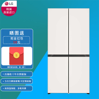 LG F622GBB31B 617L大容量玉石白雾面玻璃 可更换定制面板 直驱变频原装进口冷冻全抽屉十字对开门冰箱